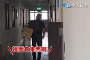 宜蘭消防局爆假帳案再被搜索！局長徐松奕被帶走偵訊