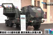 陸官102週年校慶　M1A2T、海馬士多管火箭首度南部展示