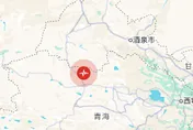 大陸青海6.3極淺層強震！當局啟動「三級應急響應」