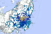 東京劇烈搖晃！茨城5.5強震襲關東　高樓狂擺民眾驚逃