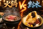 選戰料理東西軍開打！蔣萬安「火鍋」比喻台北　沈伯洋「剉冰」對決