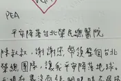 「孕婦腦瘤出血」北榮30醫護搶命　寶寶謝卡催淚：不然我爸會崩潰...