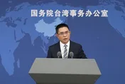 饒慶鈴「錄影」出席海論將被查處　陸國台辦：多行不義必自斃