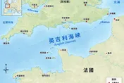 俄羅斯軍艦在英吉利海峽開火警告　英國漁船緊急撤離演習區
