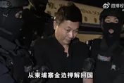 影/太子集團又一要角落網！柬埔寨僑領劉忍押返大陸畫面曝光