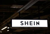 SHEIN越南布局喊卡！倉庫砍半+裁員　路透：陸供應鏈難取代