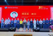 側翼大翻車！傅崐萁出國被拍遭抹黑　本人親曝真相