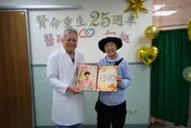 洗腎10年靠一則報紙消息！她等到腎臟移植後活了25年