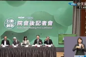 買自殺無人艇、攻擊無人機！卓榮泰拋2100億條例　喊在地供應