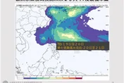 颱風米克拉最快週末生成！氣象專家曝路徑：先西進後北轉
