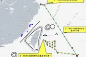 海洋調查推近海治理模式！陸媒：為台島以東「國土規劃」準備