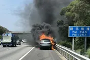 影/國道3號通霄段BMW陷火海　烈焰濃煙狂竄燒成廢鐵