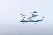 陸版「魚鷹」R6000無人機全面試飛　外媒：具對台作戰後勤潛力