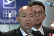 率跨黨派立委啟程訪美拚外交！韓國瑜親曝此行4大目標