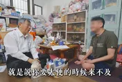 曝罕病弟瑞士安樂死前對談　柯文哲：台灣沒給他好好活著的選項