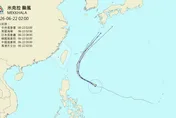 米克拉「各國路徑出爐」　速度將放慢北轉、侵台機率低