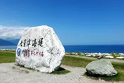 戲水旺季小心！七星潭踏浪驚見駭人一幕　網驚：再過去就掰了