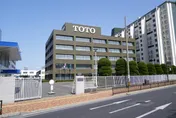 馬桶大廠稱霸晶片關鍵零件　TOTO砸800億日圓搶攻1奈米市場