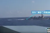 影/遼寧艦完成「最久」遠海實訓遇日艦機滋擾　專家曝4看點