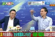 高雄市選戰白熱化！柯志恩追近賴瑞隆！民進黨最怕的事發生了？