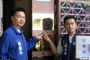 恐怖網友嗆殺「李四川、羅智強」　何元楷怒告發：民主不容暴力