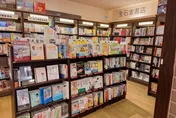 金石堂台大店驚傳吹熄燈號　公告特別感謝吳明賢