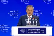 李強夏季達沃斯論壇致辭　駁「補貼論」倡「中國機遇2.0」