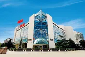 中國銀行「湊人頭」逃稅111億元　被揭利用公募基金優惠套利