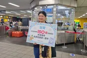 北捷第150億人次誕生！　幸運乘客獲「免費搭捷運1年」