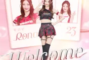 中職/韓職LG TWINS現役啦啦隊Rona加盟小龍女　創聯盟唯一「台籍韓援」