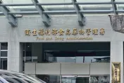 電子公文系統爆資安漏洞！　食藥署：已隔離
