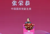 赴陸出席中山論壇　張榮恭：以孫中山為師、共同推動兩岸和平發展