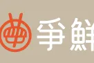 筷子夾過轉盤壽司吃剩放回！爭鮮認員工惡搞