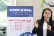 盼雲林學子留鄉升學　張嘉郡提3大教育政策：大考滿級分發20萬