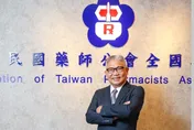 新興毒品滲透電子煙！黃金舜呼籲：強化社區藥局防毒安全網