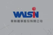華新：考量客戶競爭力　7月不銹鋼盤元維持平盤