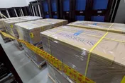 輝達晶片遭走私到中港澳最新！美超微、青雲、是方3主管遭聲押