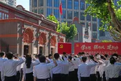 全球最大黨是它！中共黨員突破1.01億人　2025年淨增逾101萬