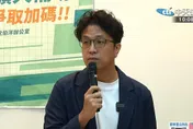 揭沈伯洋已10天沒對毒油案發言　鍾沛君：只關心能不能打到蔣萬安