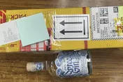 美籍男師與台女琴酒藏毒走私　台德警聯手逮人送辦