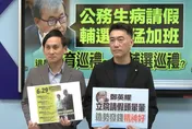 鄭英耀「身體欠安」卻勤跑輔選？活動時間軸曝光！