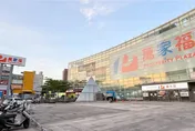 量販改名萬家福、超市變樂家康　官方揭新Logo設計理念