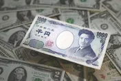 日圓狂貶創40年最慘！市場關注日政府下一步