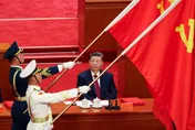 中共黨慶提反腐敗　習近平：清除一切侵蝕黨的健康肌體病毒