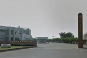 中聯油脂為1300噸毒油事件道歉了！坦言6/29已發現