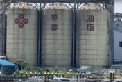 1300公噸致癌沙拉油「4月就陸續上架」　衛生局：將公布流向