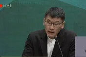 因應大陸《民族團結法》政院下令設跨部會平臺　陸委會：強化交流審查