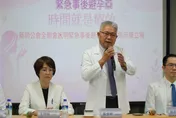 事後避孕藥「時間就是療效」　藥師公會籲精準分級