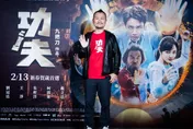 九把刀被猛打臉！文化部長李遠：《功夫》令人非常傻眼「我道歉」