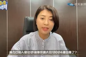 酸爆賴清德「雞尾酒療法」！ 8成5南投縣民都支持！許淑華力推焚化爐真相曝光！